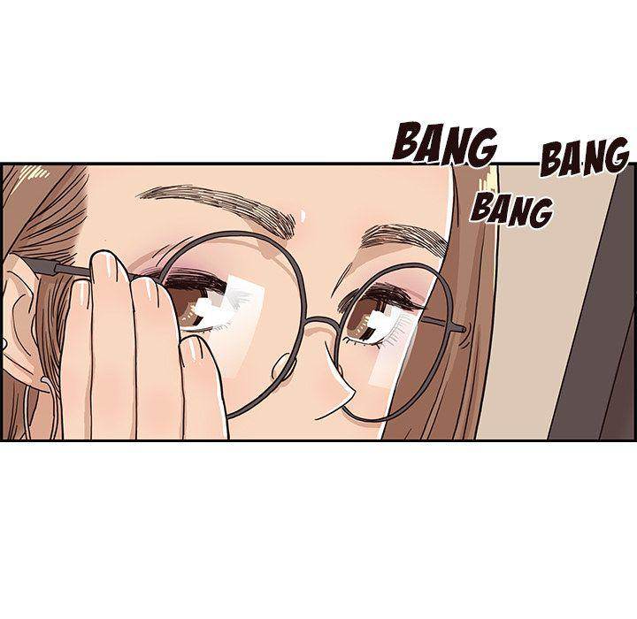 His Women’s University - Chapter 18 [photo 70] - MangaPorn