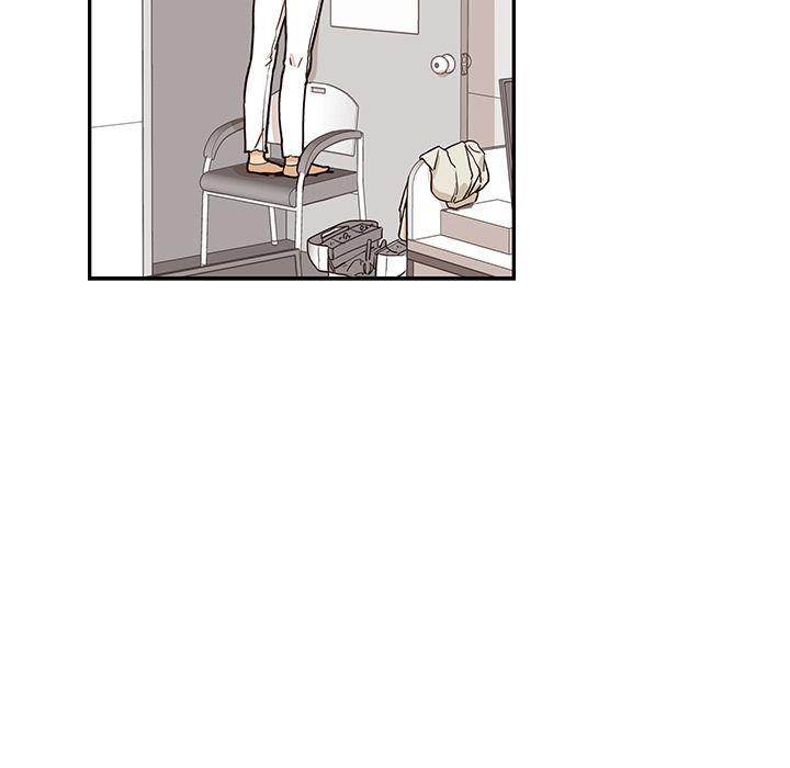 His Women’s University - Chapter 18 [photo 72] - MangaPorn