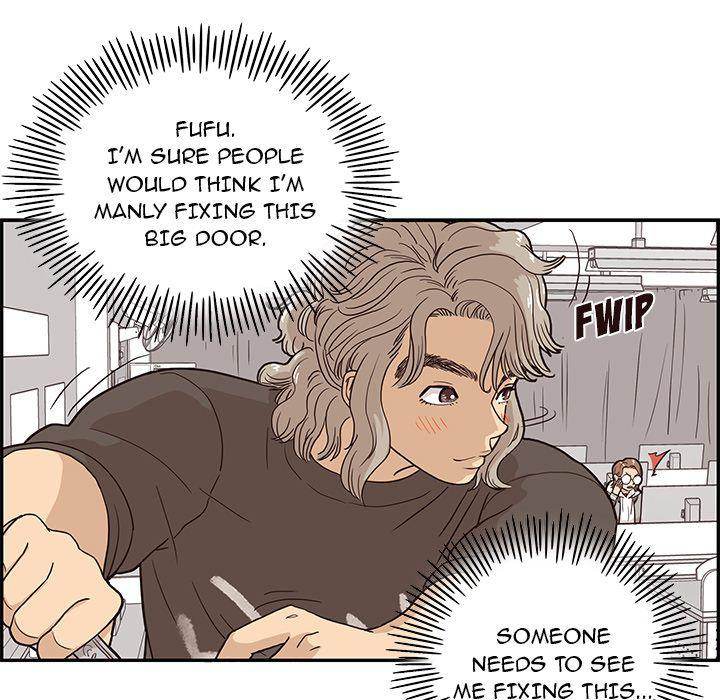 His Women’s University - Chapter 18 [photo 73] - MangaPorn