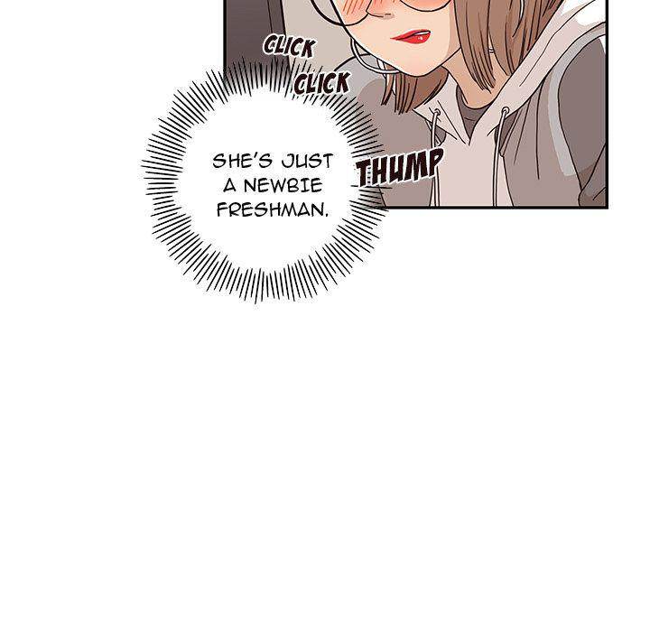 His Women’s University - Chapter 18 [photo 77] - MangaPorn