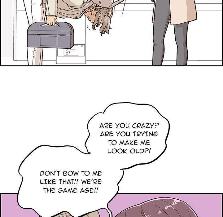 His Women’s University - Chapter 18 [photo 86] - MangaPorn