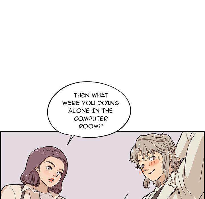 His Women’s University - Chapter 18 [photo 92] - MangaPorn