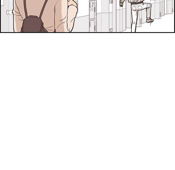 His Women’s University - Chapter 18 [photo 96] - MangaPorn