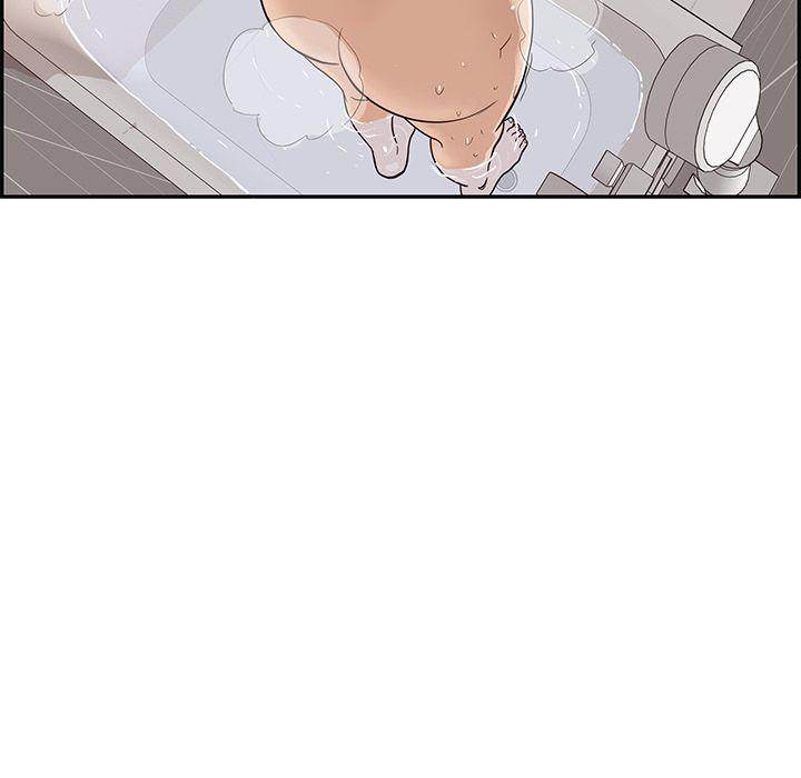 His Women’s University - Chapter 19 [photo 102] - MangaPorn