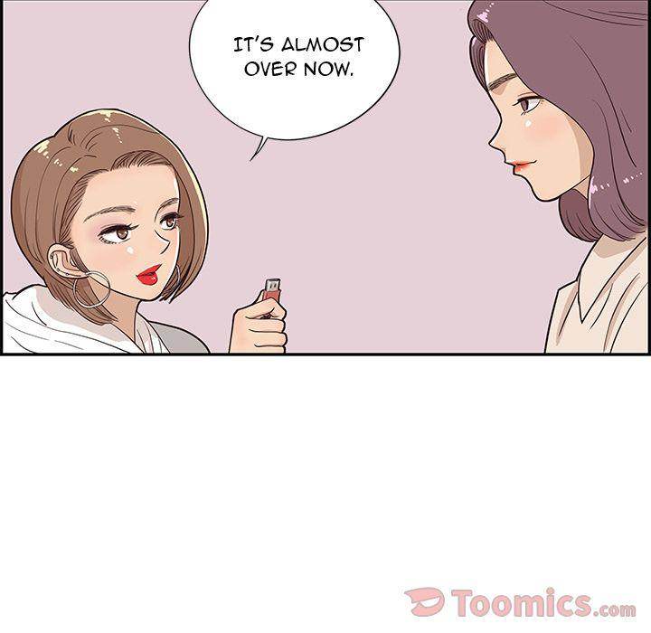 His Women’s University - Chapter 19 [photo 15] - MangaPorn