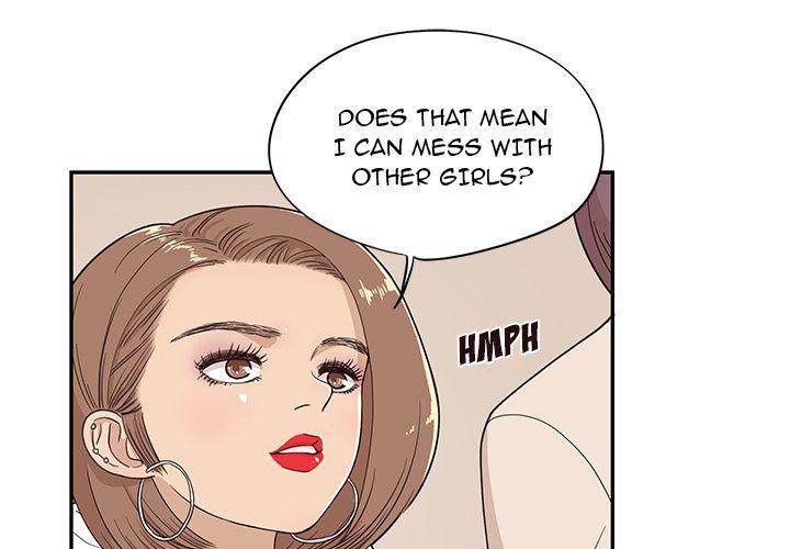 His Women’s University - Chapter 19 [photo 3] - MangaPorn
