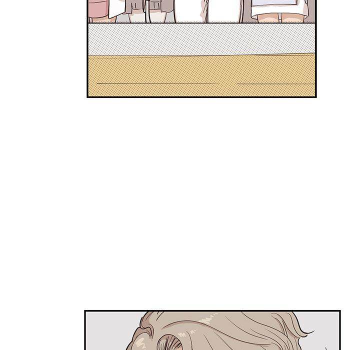 His Women’s University - Chapter 19 [photo 56] - MangaPorn