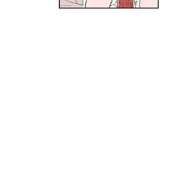 His Women’s University - Chapter 19 [photo 75] - MangaPorn