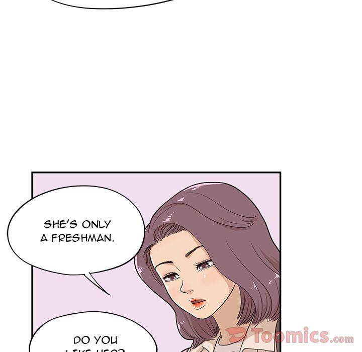 His Women’s University - Chapter 19 [photo 9] - MangaPorn