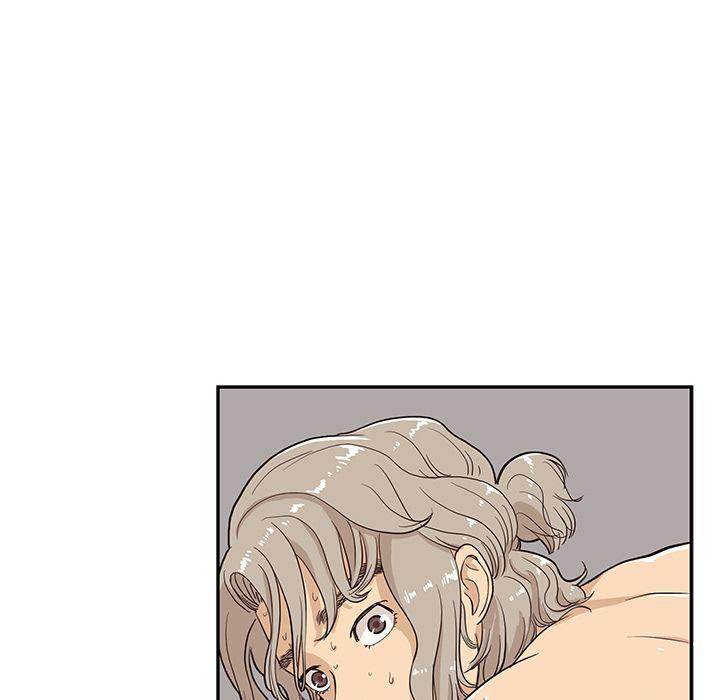 His Women’s University - Chapter 19 [photo 97] - MangaPorn