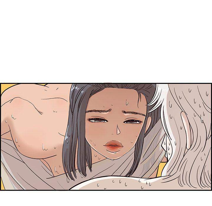 His Women’s University - Chapter 20 [photo 12] - MangaPorn