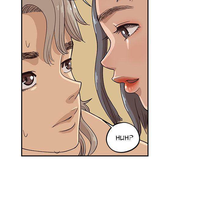 His Women’s University - Chapter 20 [photo 14] - MangaPorn