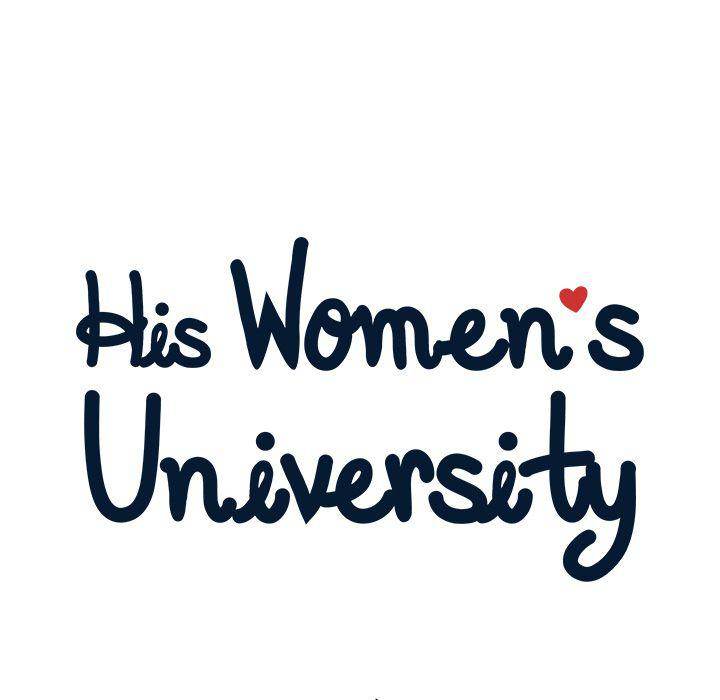 His Women’s University - Chapter 20 [photo 43] - MangaPorn