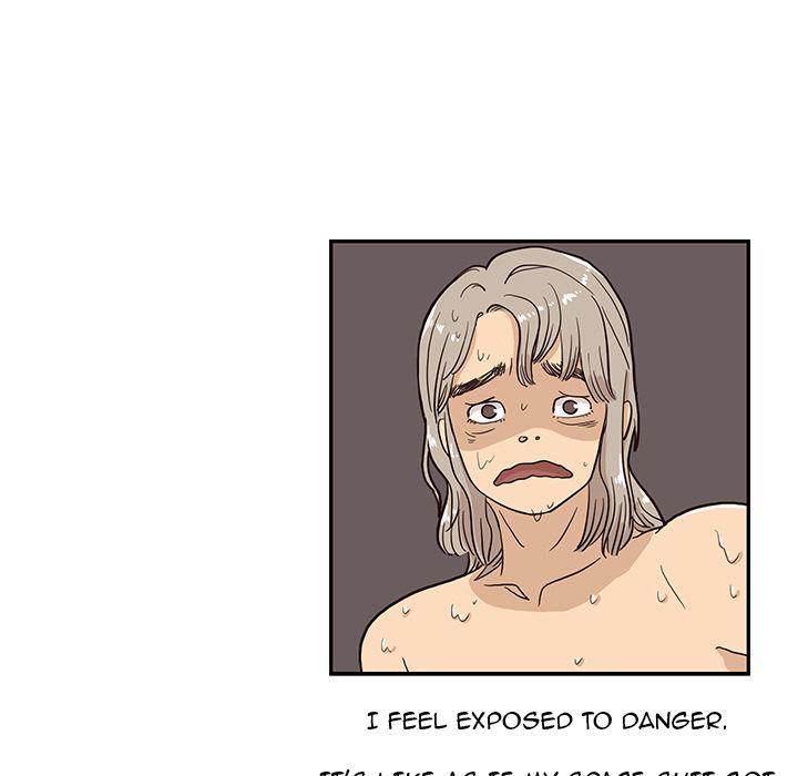 His Women’s University - Chapter 20 [photo 51] - MangaPorn