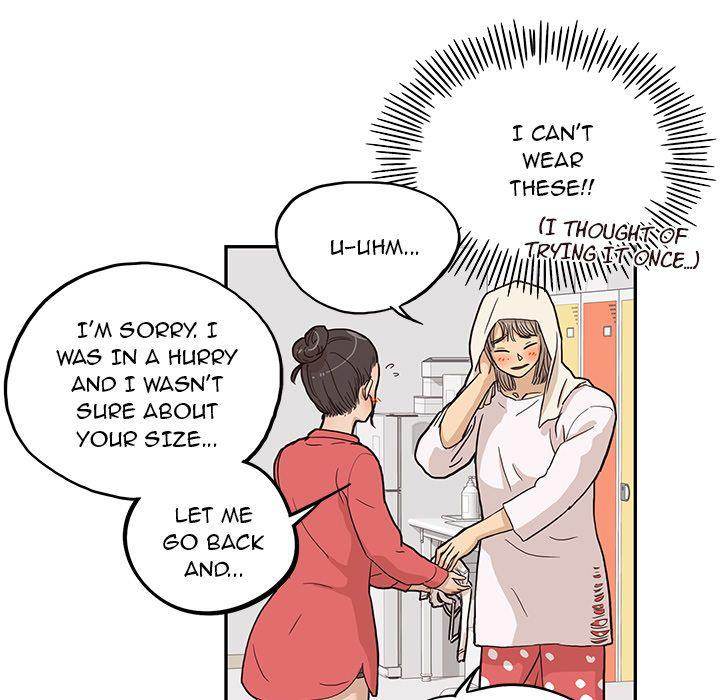 His Women’s University - Chapter 20 [photo 63] - MangaPorn