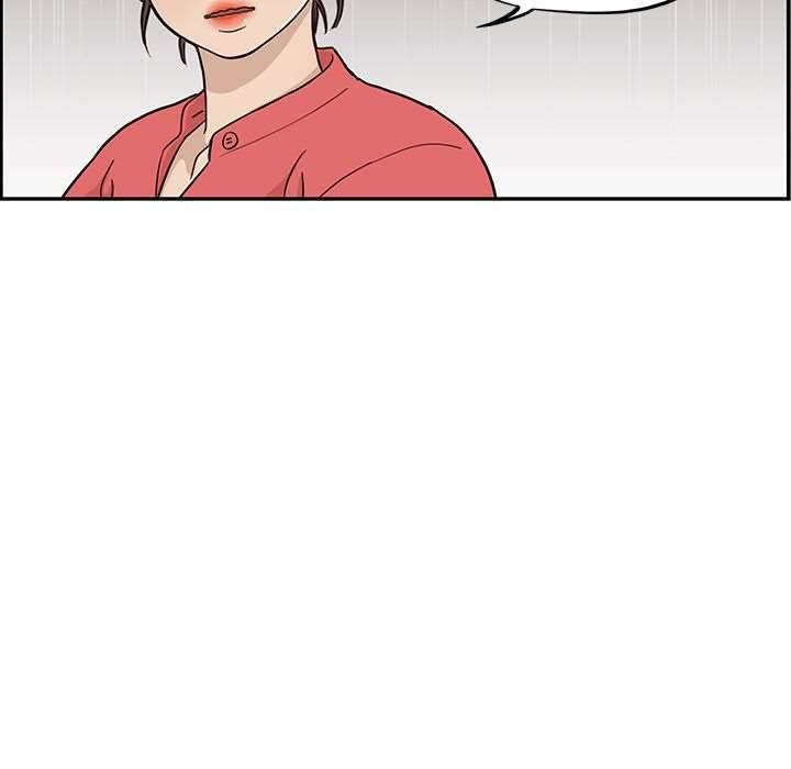 His Women’s University - Chapter 21 [photo 109] - MangaPorn