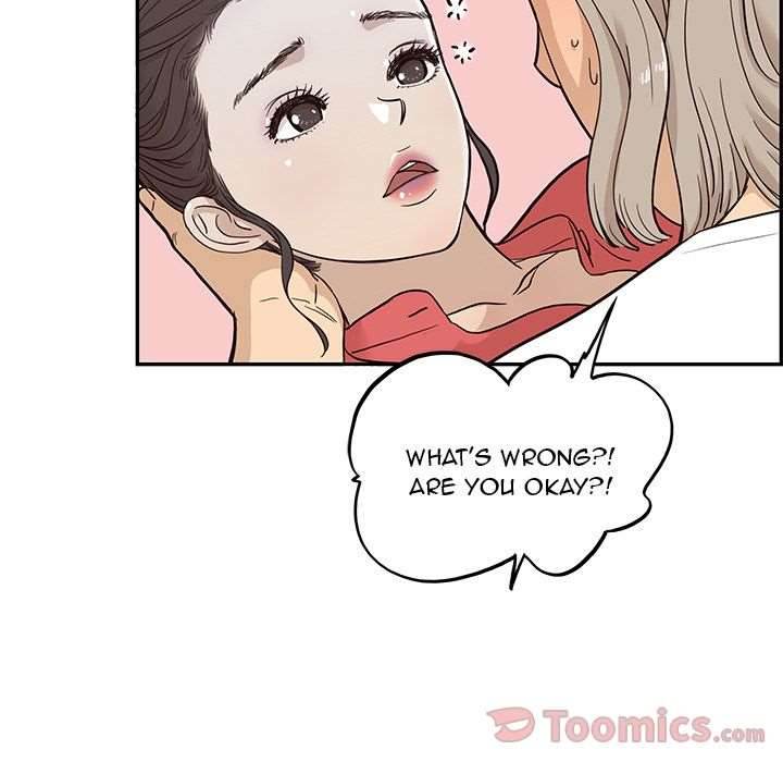 His Women’s University - Chapter 21 [photo 11] - MangaPorn