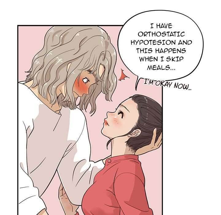 His Women’s University - Chapter 21 [photo 14] - MangaPorn