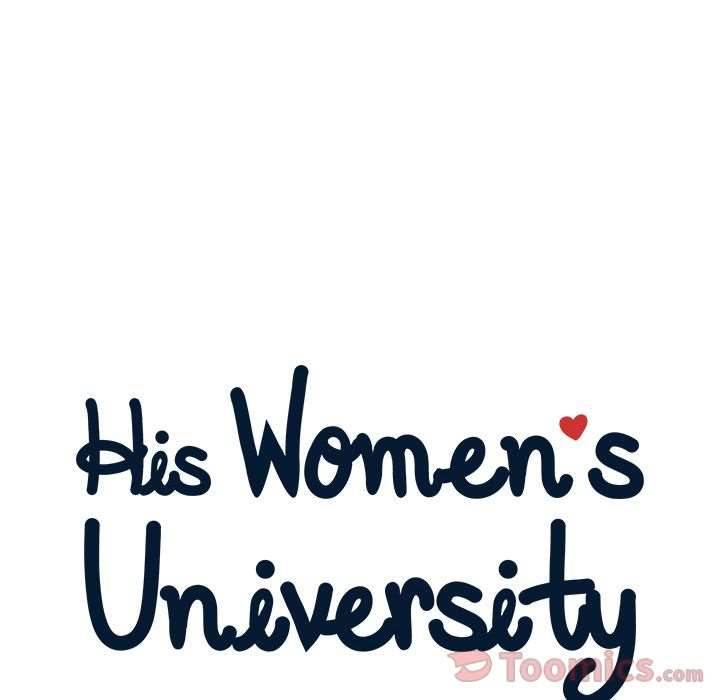 His Women’s University - Chapter 21 [photo 34] - MangaPorn