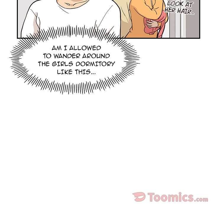 His Women’s University - Chapter 21 [photo 61] - MangaPorn