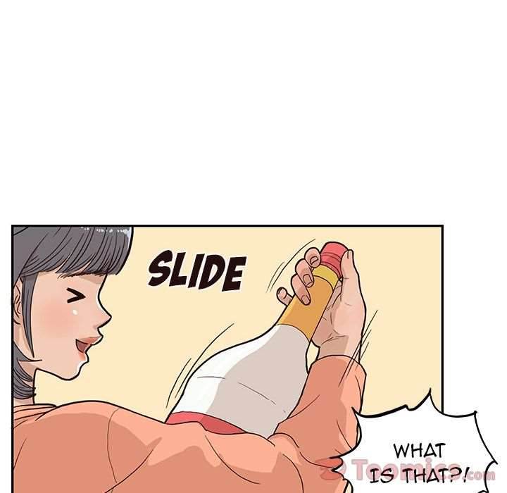 His Women’s University - Chapter 21 [photo 73] - MangaPorn