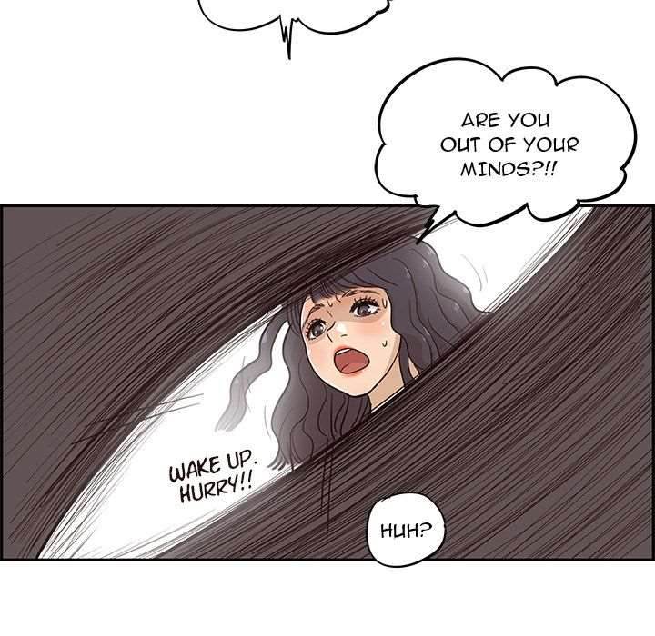 His Women’s University - Chapter 21 [photo 96] - MangaPorn