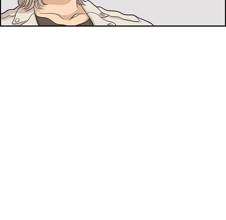His Women’s University - Chapter 23 [photo 105] - MangaPorn
