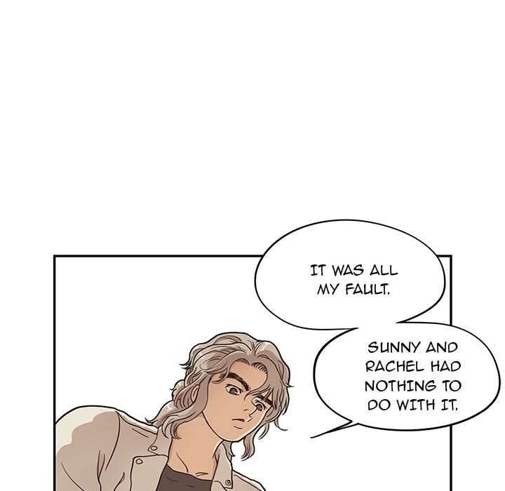 His Women’s University - Chapter 23 [photo 109] - MangaPorn