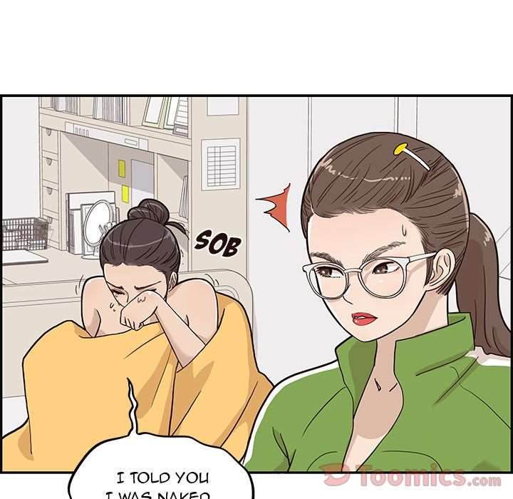 His Women’s University - Chapter 23 [photo 15] - MangaPorn