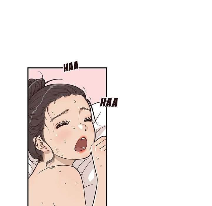 His Women’s University - Chapter 23 [photo 43] - MangaPorn