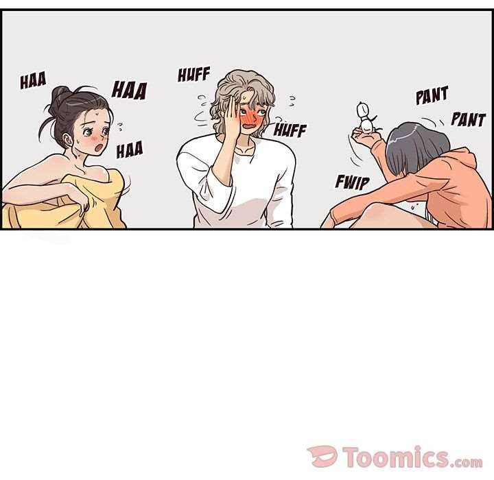 His Women’s University - Chapter 23 [photo 55] - MangaPorn