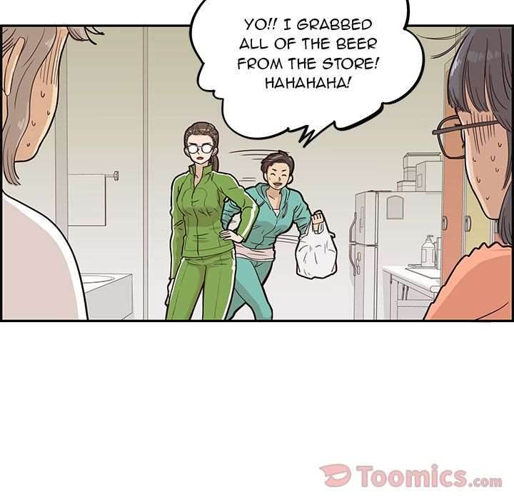 His Women’s University - Chapter 23 [photo 90] - MangaPorn