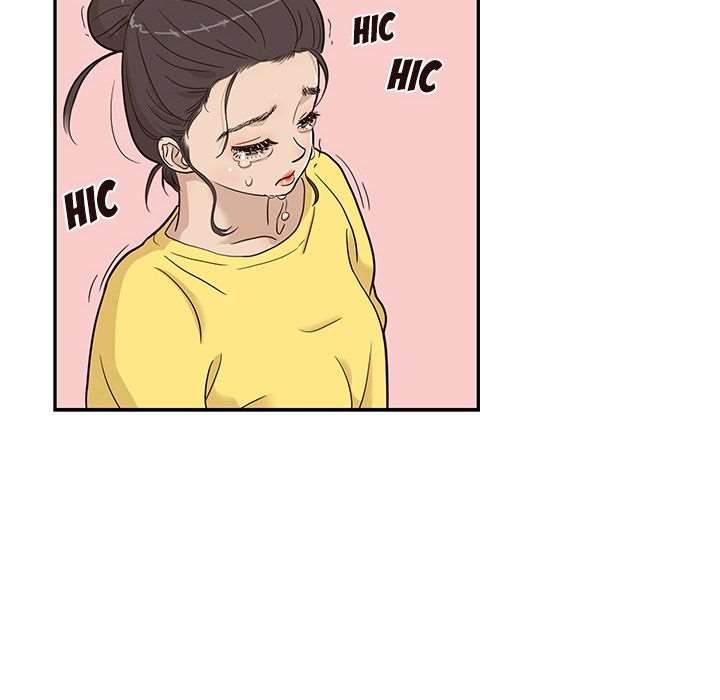 His Women’s University - Chapter 23 [photo 98] - MangaPorn