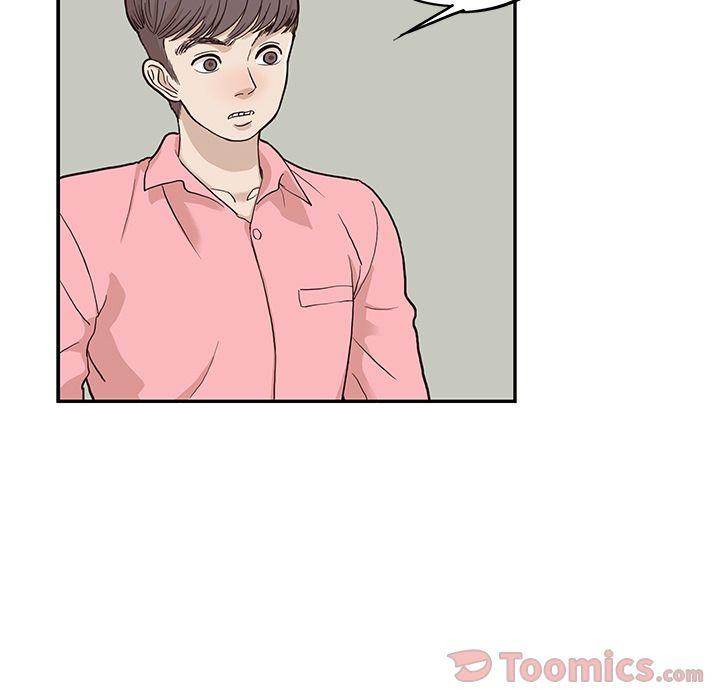 His Women’s University - Chapter 24 [photo 102] - MangaPorn