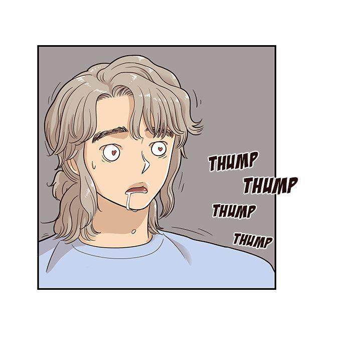 His Women’s University - Chapter 24 [photo 115] - MangaPorn