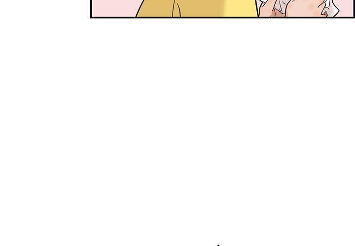 His Women’s University - Chapter 24 [photo 2] - MangaPorn