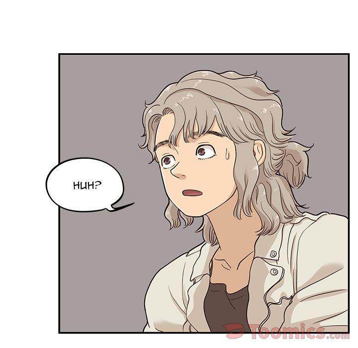 His Women’s University - Chapter 24 [photo 34] - MangaPorn