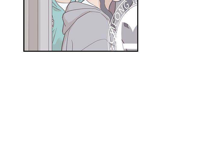 His Women’s University - Chapter 24 [photo 4] - MangaPorn