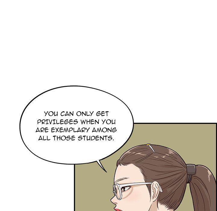 His Women’s University - Chapter 24 [photo 45] - MangaPorn