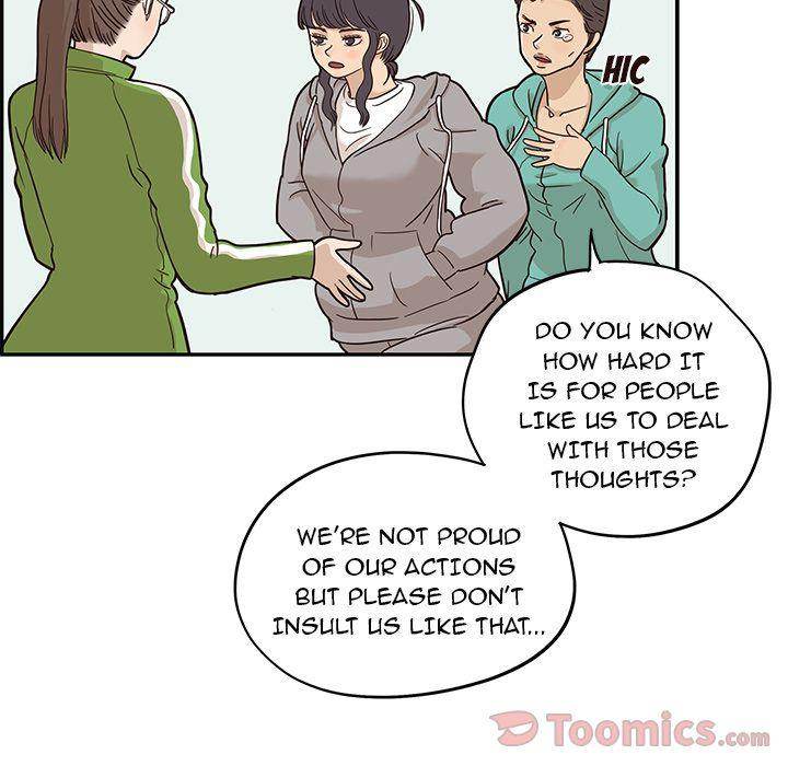 His Women’s University - Chapter 24 [photo 54] - MangaPorn