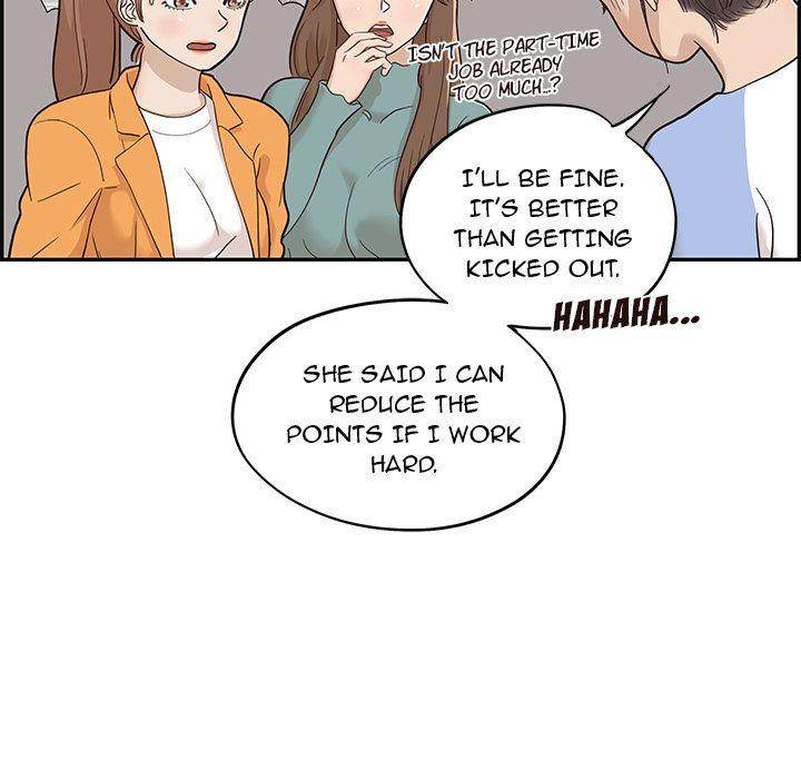 His Women’s University - Chapter 24 [photo 85] - MangaPorn