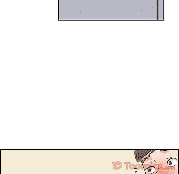 His Women’s University - Chapter 24 [photo 98] - MangaPorn