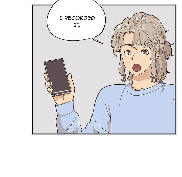His Women’s University - Chapter 25 [photo 51] - MangaPorn