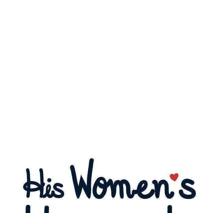 His Women’s University - Chapter 25 [photo 55] - MangaPorn