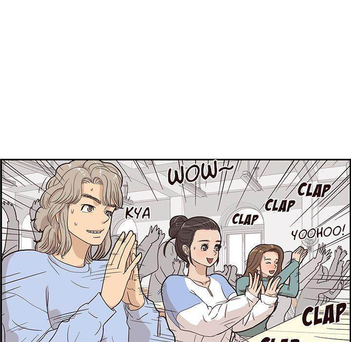 His Women’s University - Chapter 25 [photo 61] - MangaPorn