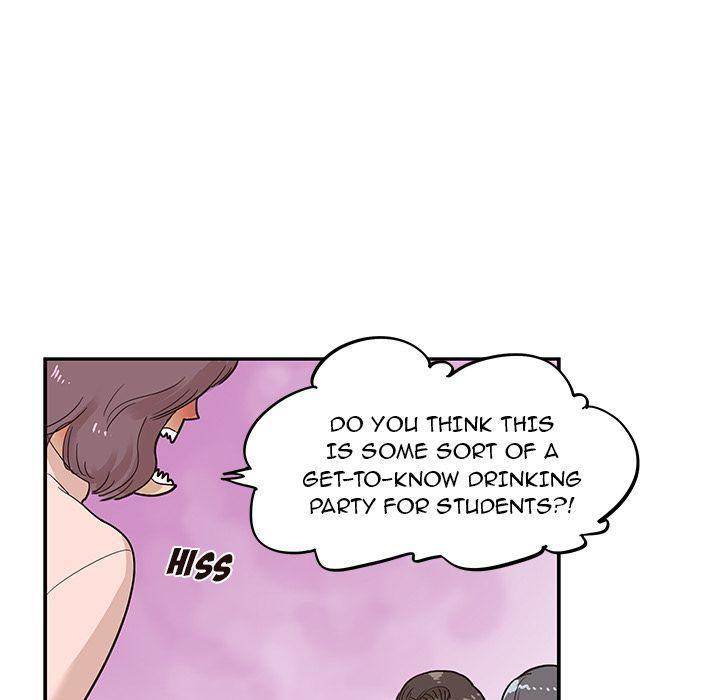 His Women’s University - Chapter 25 [photo 73] - MangaPorn