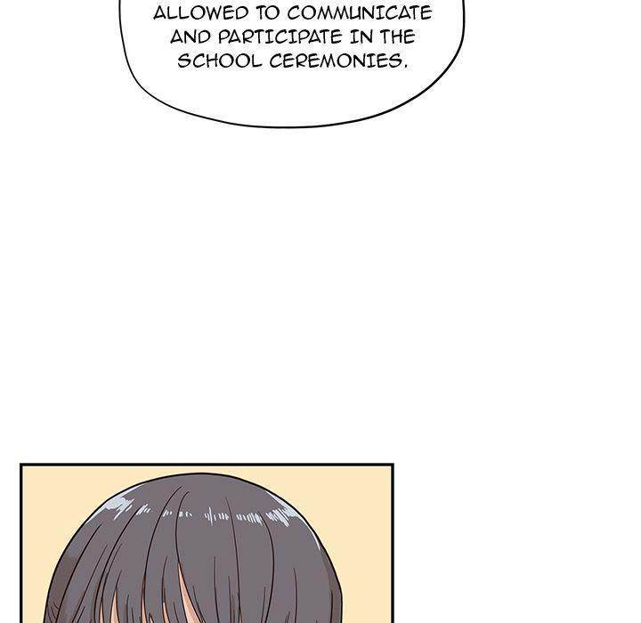 His Women’s University - Chapter 25 [photo 76] - MangaPorn