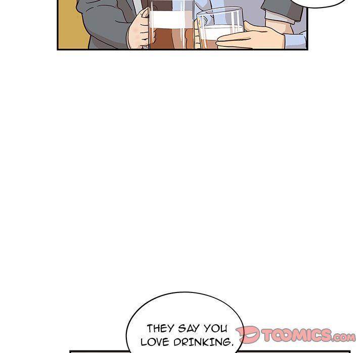 His Women’s University - Chapter 25 [photo 82] - MangaPorn