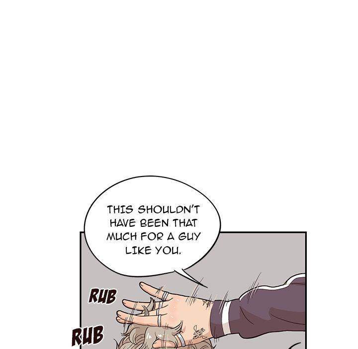 His Women’s University - Chapter 25 [photo 95] - MangaPorn