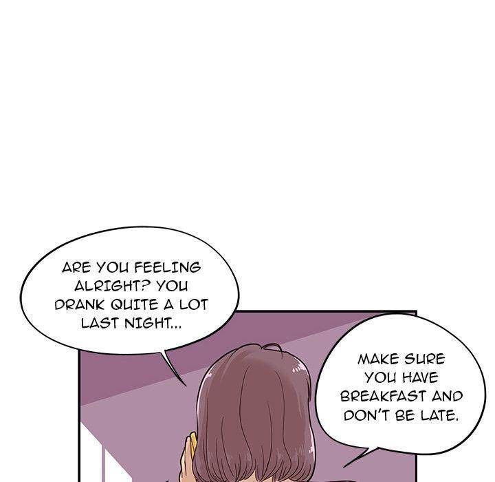 His Women’s University - Chapter 26 [photo 12] - MangaPorn